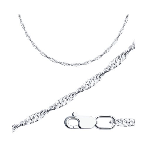 Серебряная цепь 925 пробы