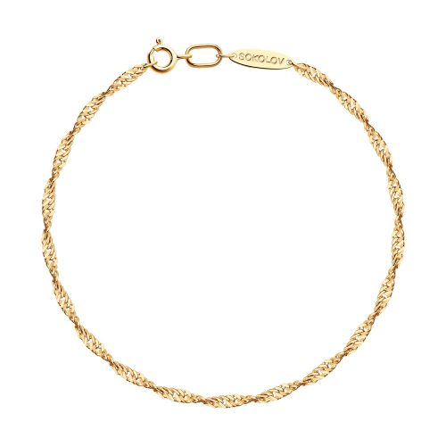 Серебряный браслет 925 пробы