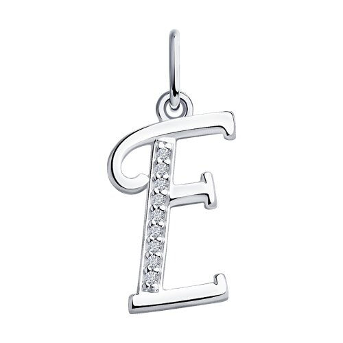 Серебряная подвеска 925 пробы с фианитами