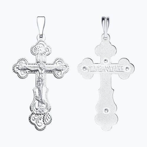 Серебряный крест 925 пробы