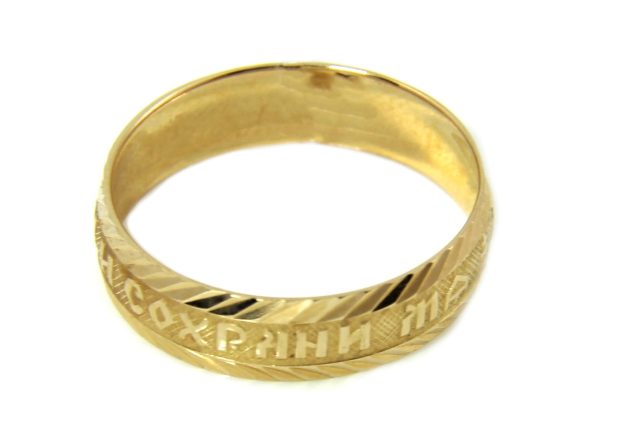 Золотое кольцо 585 пробы "Спаси и Сохрани"