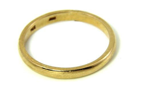 Золотое обручальное кольцо 585 пробы