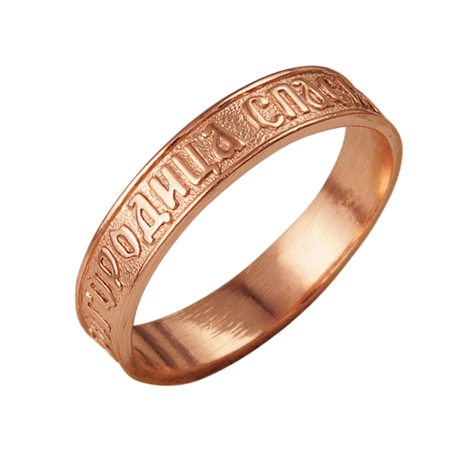 Серебро 925 Кольцо Р.19 Вес 2.50 Красная Пресня