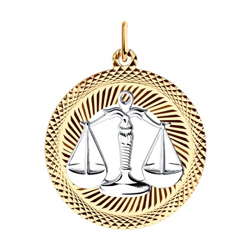 Золото 585 Подвеска Вес 1.99 SOKOLOV