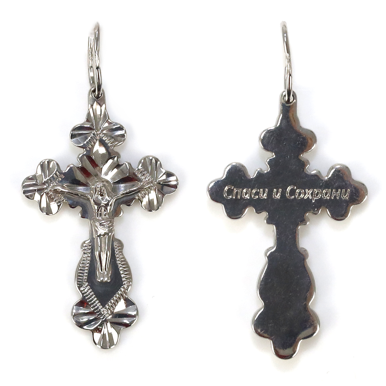 Серебро 925 Крест Вес 2.17 КрымскиЙ ювелирный завод