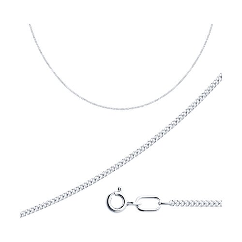 Серебро 925 Цепь Р.50 Вес 2.93 Diamant