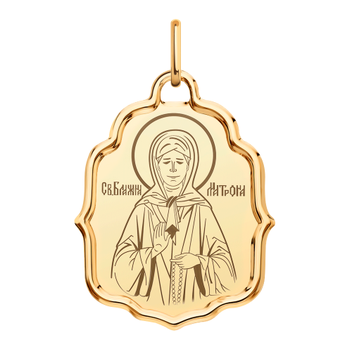 Золотая подвеска 585 пробы "Икона Матроны Московской"