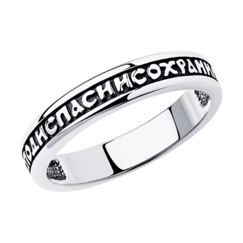 Серебро 925 Кольцо Р.18 Вес 2.48 SOKOLOV