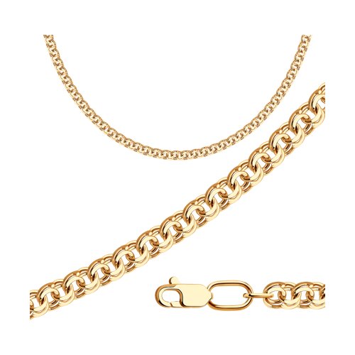 Золотая цепь 585 пробы