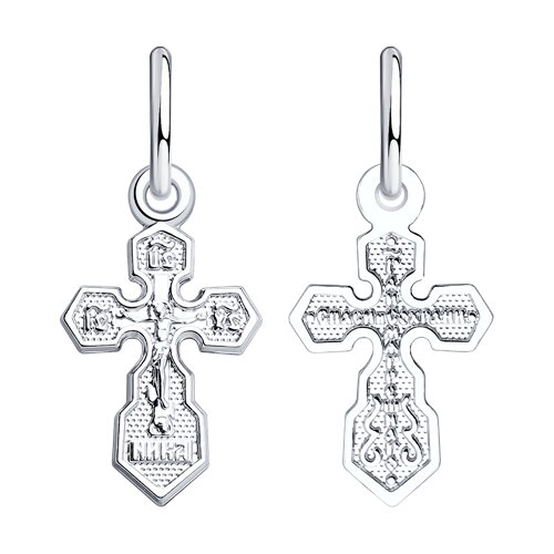 Серебряный крест 925 пробы