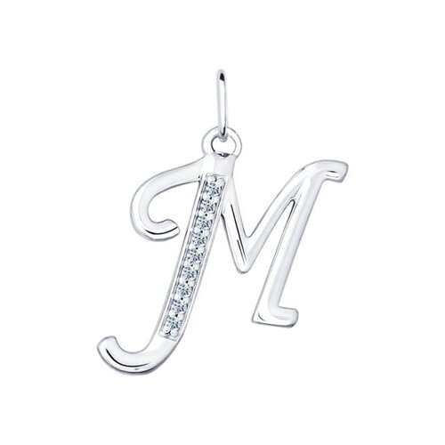 Серебряная подвеска 925 пробы с фианитами