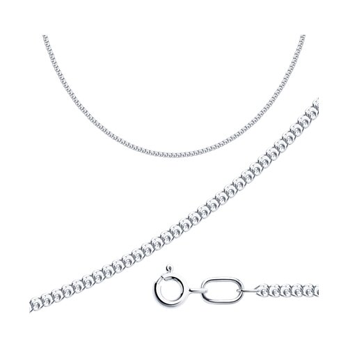 Серебряная цепь 925 пробы