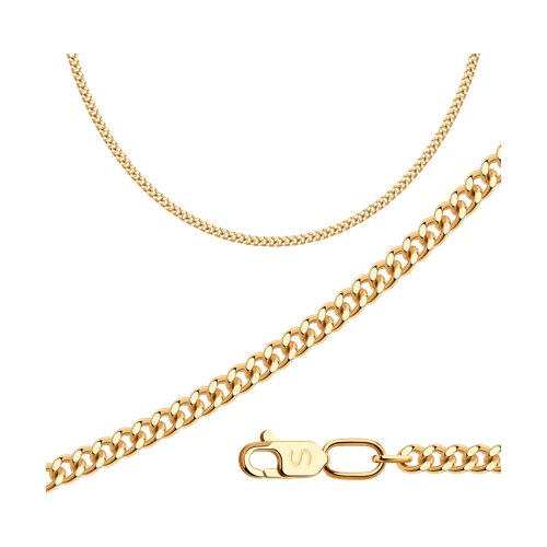 Золотая цепь 585 пробы