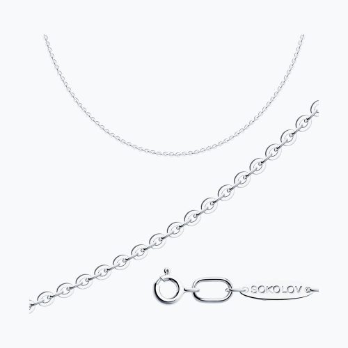 Серебряная цепь 925 пробы