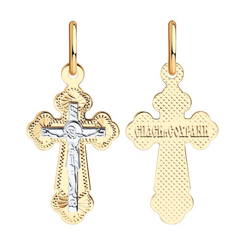 Золотой крест 585 пробы