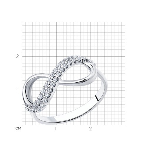 Серебряное кольцо 925 пробы с фианитами