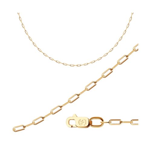 Золотая цепь 585 пробы