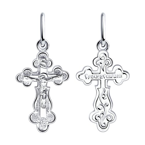 Серебряный крест 925 пробы