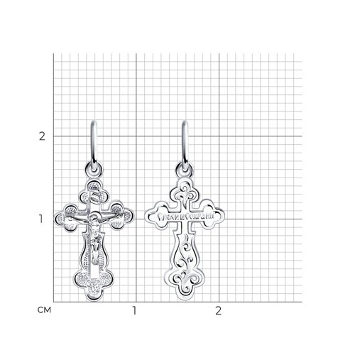 Серебряный крест 925 пробы
