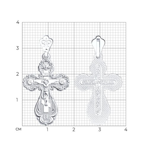 Серебряный крест 925 пробы