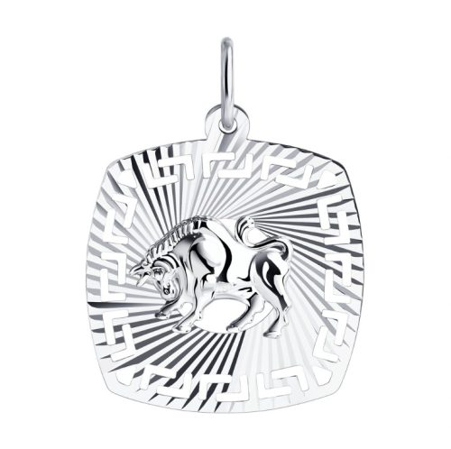 Серебряная подвеска 925 пробы