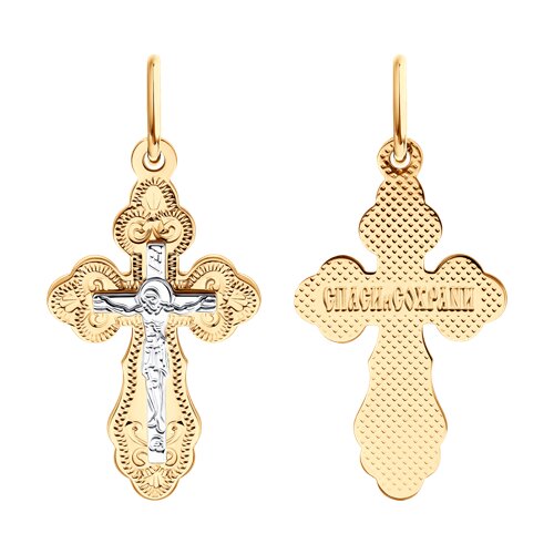 Золотой крест 585 пробы