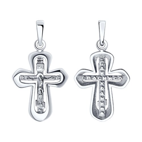 Серебряный крест 925 пробы