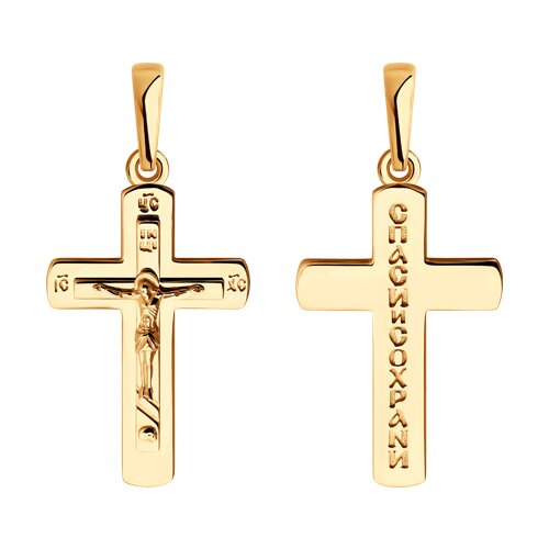 Золотой крест 585 пробы