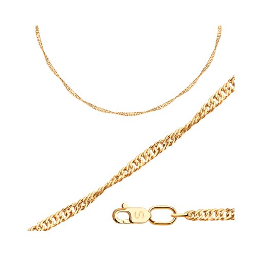 Золотая цепь 585 пробы