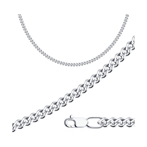 Серебряная цепь 925 пробы