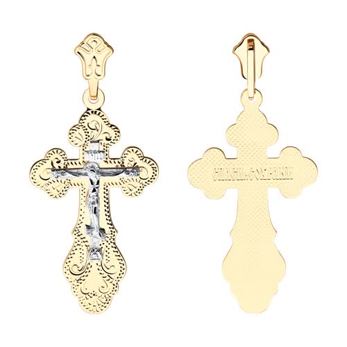 Золотой крест 585 пробы