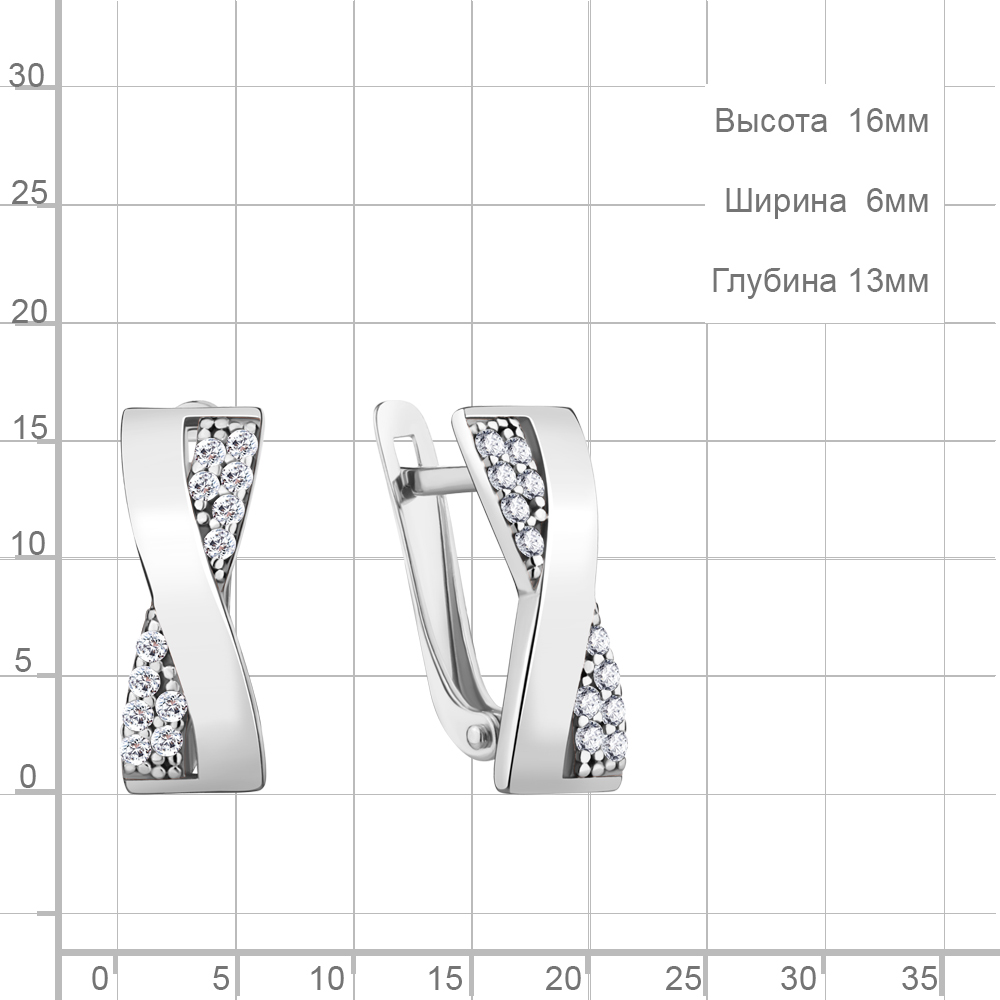 Серебряные серьги 925 пробы с фианитами