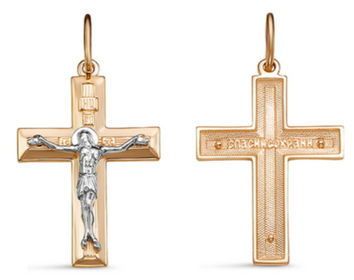 Золотой крест 585 пробы