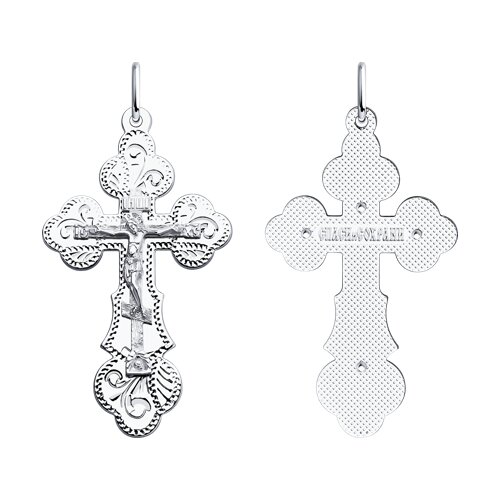 Серебряный крест 925 пробы