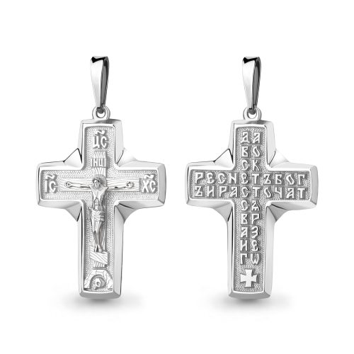 Серебряный крест 925 пробы