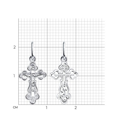 Серебряный крест 925 пробы