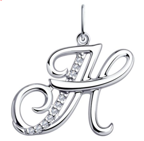 Серебряная подвеска 925 пробы с фманитами