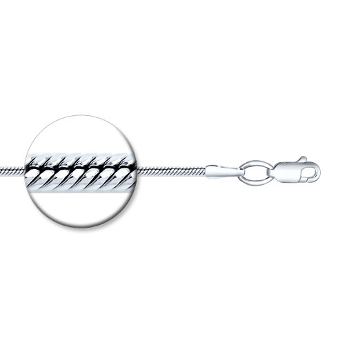 Серебряная цепь 925 пробы