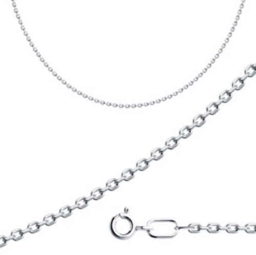 Серебряная цепь 925 пробы