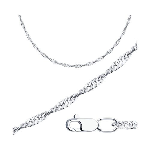 Серебряная цепь 925 пробы