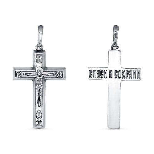 Серебряный крест 925 пробы