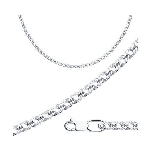 Серебряная цепь 925 пробы
