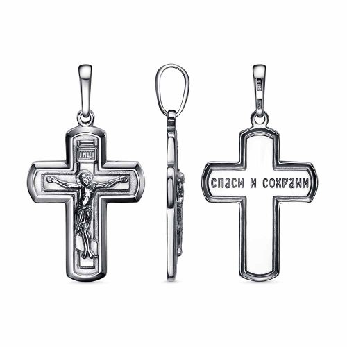 Серебряный крест 925 пробы