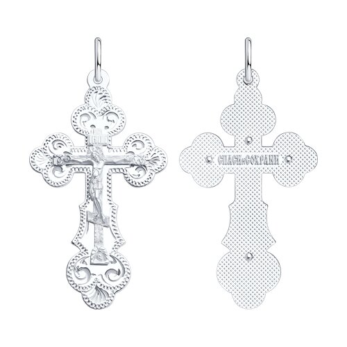 Серебряный крест 925 пробы