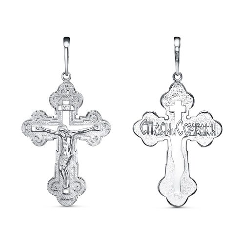 Серебряный крест 925 пробы