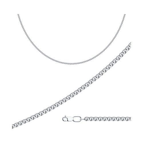 Серебряная цепь 925 пробы