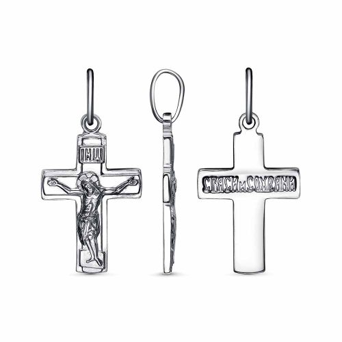 Серебряный крест 925 пробы