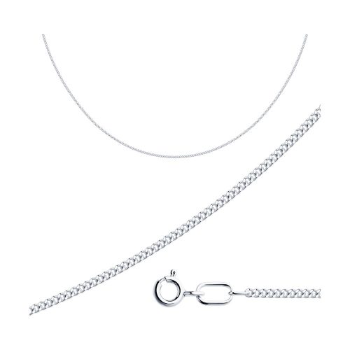 Серебряная цепь 925 пробы