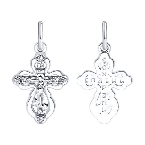 Серебряный крест 925 пробы