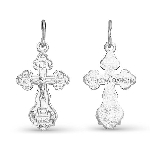 Серебряный крест 925 пробы